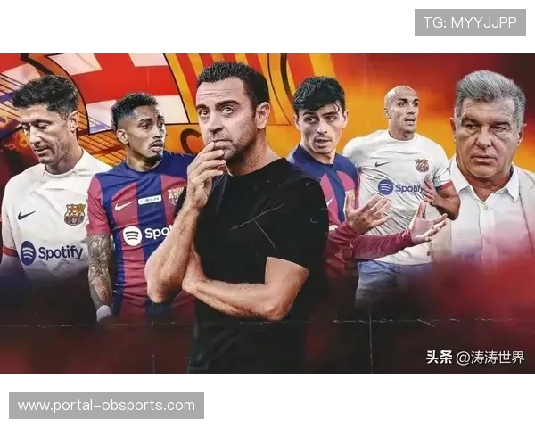 莱万梅开二度难救主，巴萨客场3-4遭塞尔塔逆转暴露防守隐患