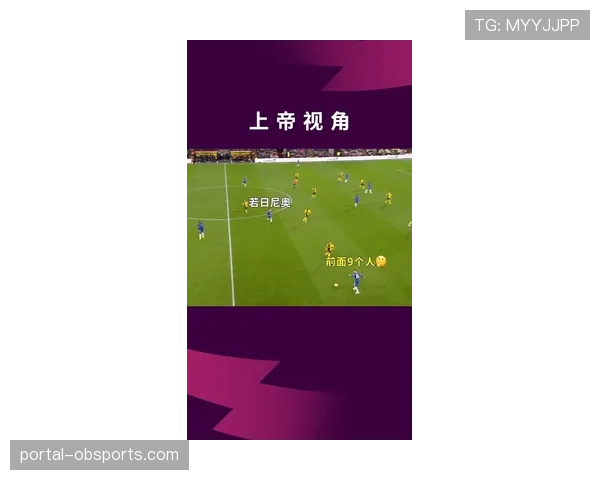 欧足联警告英超前四球队，需遵守更严格FFP“未来章程”